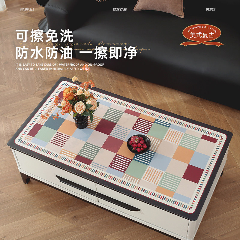 美式复古茶几桌垫防水防油免洗2026新款客厅家用电视柜台面保护垫,居家布艺,桌布,淘宝优惠券,粉丝福利购,淘宝优惠卷