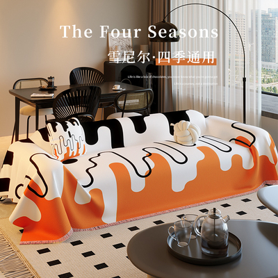 2025年新款沙发巾一整张全盖布雪尼尔四季通用沙发套罩防滑防猫抓