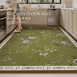 美式 复古厨房地垫防油防水防滑皮革脚垫子可擦免洗大面积满铺地毯