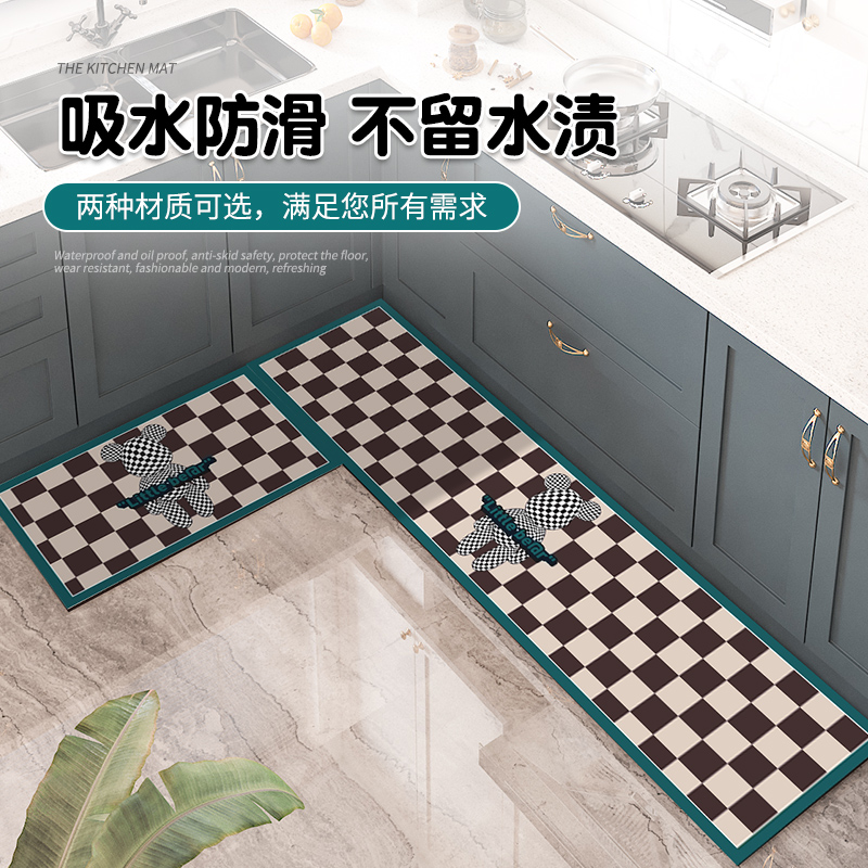 麂皮绒厨房地垫吸水吸油防滑