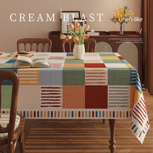 中古风餐桌布2025新款防水耐脏耐磨免洗桌垫轻奢高级感茶几盖布