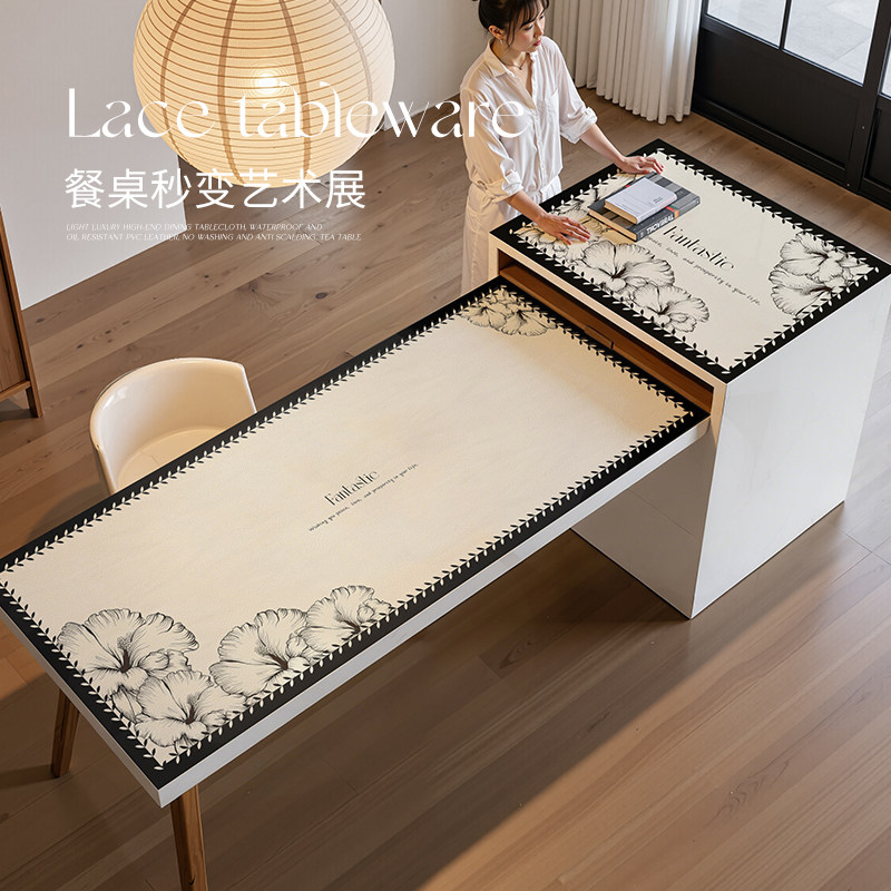 餐桌岛台垫2026新款防水防油桌面保护垫法式轻奢免洗可擦茶几桌布,居家布艺,桌布,淘宝优惠券,粉丝福利购,淘宝优惠卷