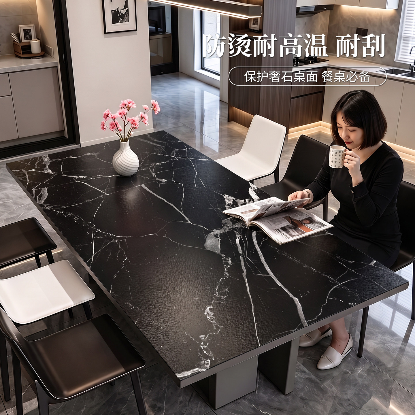 优轩高级感防水防油pvc餐桌垫图片