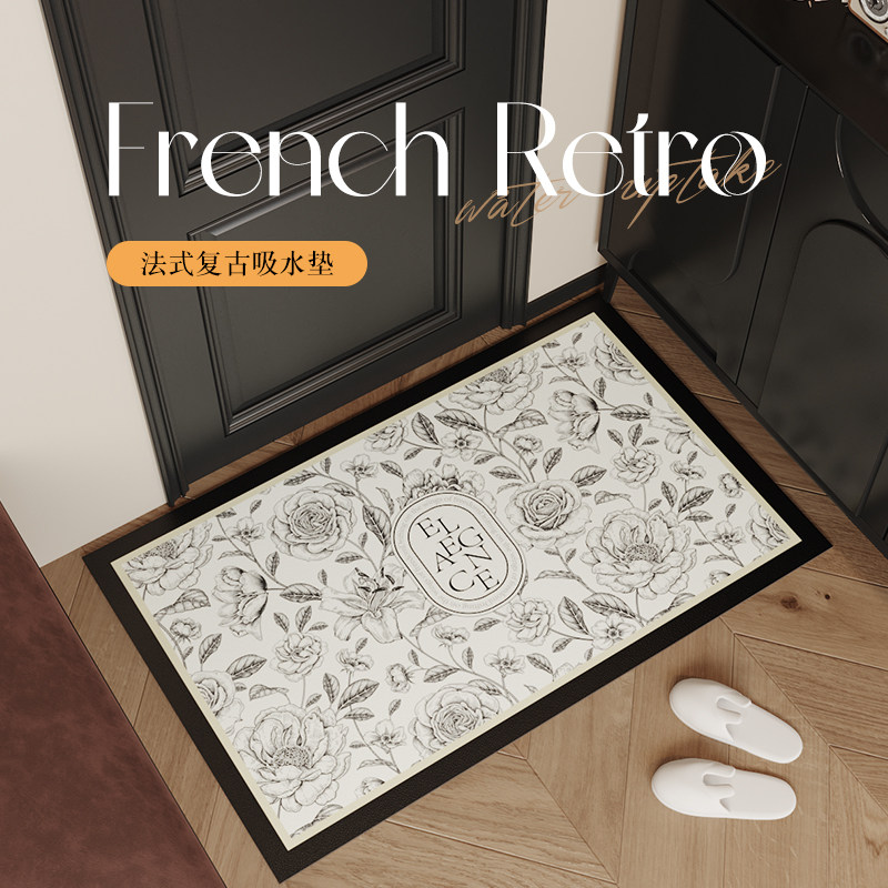 法式复古入户门地垫免洗可擦地毯门垫进门口玄关吸水皮革脚垫防滑,居家布艺,入户地垫,淘宝优惠券,粉丝福利购,淘宝优惠卷