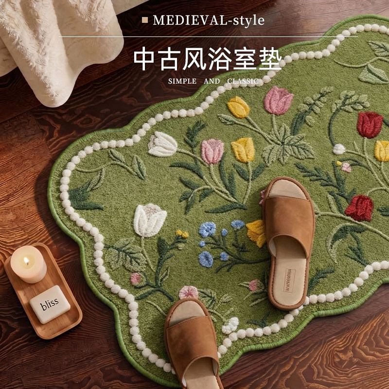 优轩中古浴室地垫卫生间门口卫浴洗澡吸水防滑脚垫厕所洗手间地毯