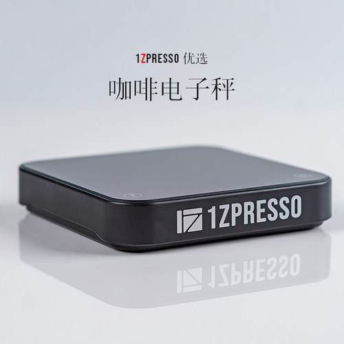 1Zpresso咖啡电子秤意式手冲咖啡计时专业智能小体积称重