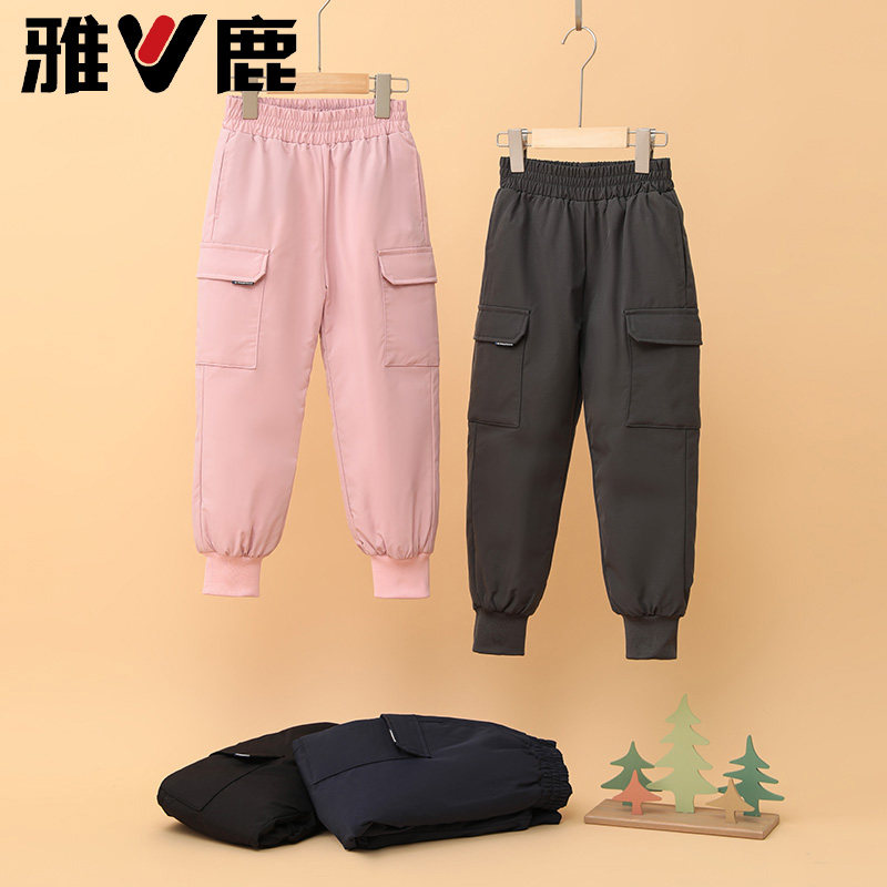 雅鹿儿童羽绒裤男童女童加厚宝宝中大童外穿婴儿小童保暖裤子冬季,童装/婴儿装/亲子装,羽绒裤,淘宝优惠券,粉丝福利购,淘宝优惠卷