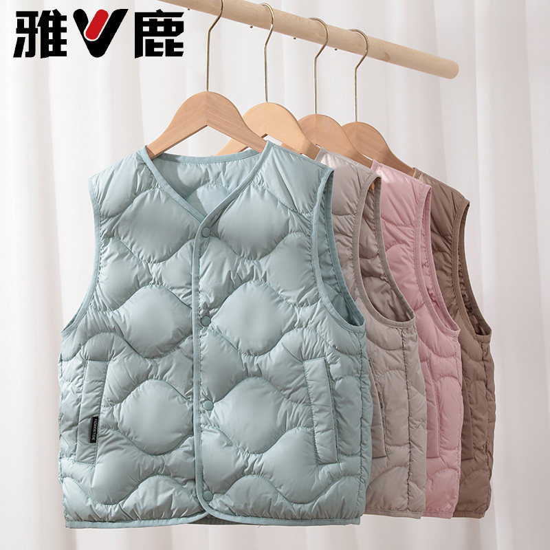 雅鹿儿童羽绒马甲轻薄2024新款男童女童小中大童宝宝学生内穿马夹,童装/婴儿装/亲子装,羽绒马甲,淘宝优惠券,粉丝福利购,淘宝优惠卷