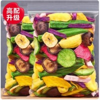 壹齐食综合蔬菜干果蔬脆水果干混合装菠萝蜜干秋葵香菇脆儿童零食