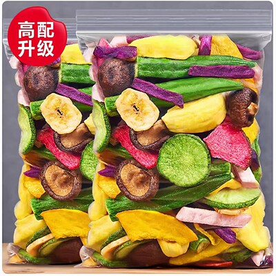 壹齐食综合蔬菜干果蔬脆水果干混合装菠萝蜜干秋葵香菇脆儿童零食