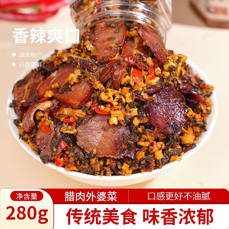 外婆菜炒瘦腊肉下饭菜罐装萝卜干