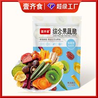 壹齐食综合果蔬脆什锦脆片混合果蔬干脱水水果蔬菜干孕妇小孩零食