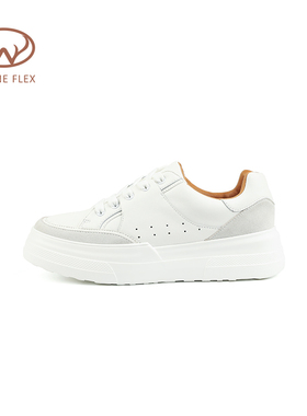 韦恩Wayne Flex轻便厚底增高舒适百搭简约气质舒适休闲小白鞋