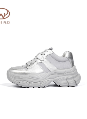 韦恩Wayne Flex百搭网面舒适休闲透气减震防滑增高轻便老爹鞋