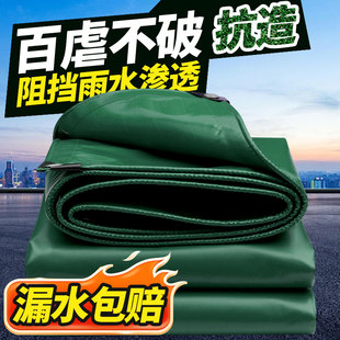 绿色连廊过道阳台防风防雨神器防雨帘雨棚挡风帘防水防晒遮雨布