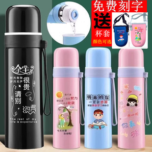 便携大容量水杯304不锈钢简约网红家用男ins杯子 保温杯女学生韩版