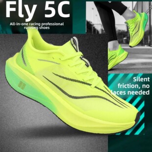 肥甸5C运动鞋男士无鞋带碳板大网眼儿童赛车跑鞋赤图8Pro训练跑鞋