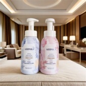 艾宝露绵密沐浴泡泡清爽水润保湿 泡沫慕斯男女持久留香沐浴露正品