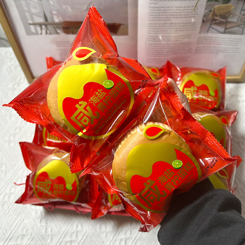 咸海盐青柠蛋糕闽南特产特色糕点兴佰成早餐代餐糕点零食