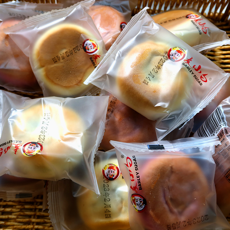 麦小白冰皮绿豆饼芋泥饼传统糕点