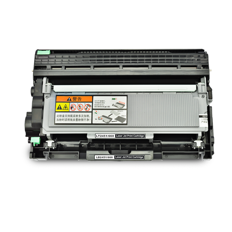 适用联想m7400pro硒鼓粉盒LJ2405 2655dn LJ2605d LD2451打印机碳粉m7615DN 7655 7455 m7605d lt2451H墨粉盒