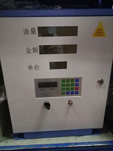 大流量80升柴油汽油加油机 12V24V静音防爆 车载微型 加油设备