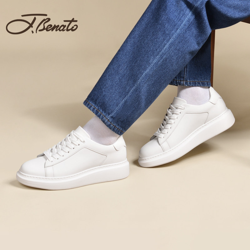 宾度男鞋秋冬季男士休闲皮鞋男真皮板鞋厚底增高时尚青年小白鞋子,流行男鞋,休闲板鞋,淘宝优惠券,粉丝福利购,淘宝优惠卷