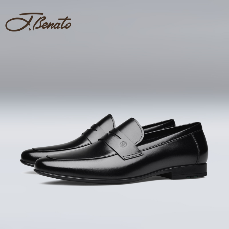 宾度男士真皮一脚蹬商务正装皮鞋