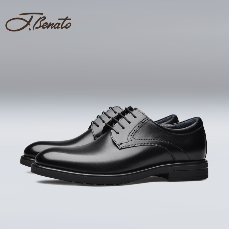 宾度男鞋春夏季男士商务正装皮鞋男真皮英伦青年德比鞋软底上班鞋