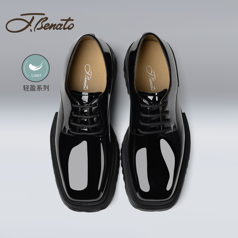 宾度增高通勤方头亮面正装皮鞋