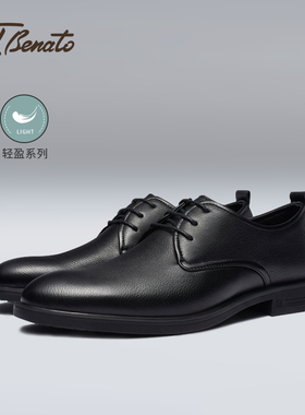 宾度男鞋秋冬季男士商务正装皮鞋男真皮软皮软底青年德比鞋耐磨