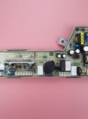 适用海尔洗衣机电源板主板强电板电脑板0532 B C D E F系列