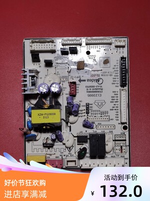 适用美的冰箱电脑主板CRBF560Q-A2 17131000019667