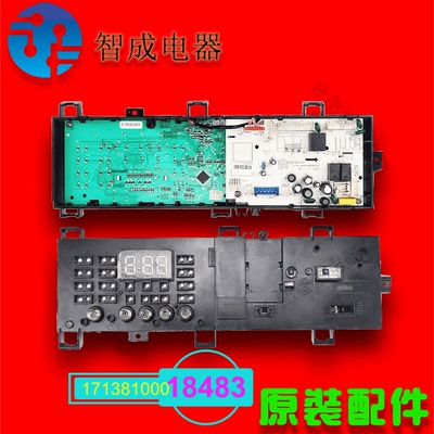 洗衣机电脑板主板V331DS518483