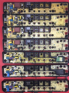 适用小天鹅洗衣机电脑板1268F 2288CL 6288DCLG TB80V21D 3100H