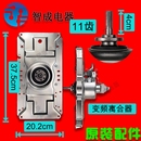 适用小天鹅洗衣机TB80 1268MDG离合器70 6388WDCLG TB80V23DB原装