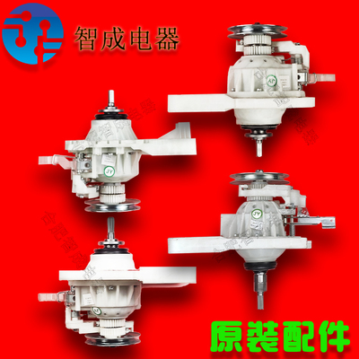 总成离合器过劲11齿方轴塑料双齿