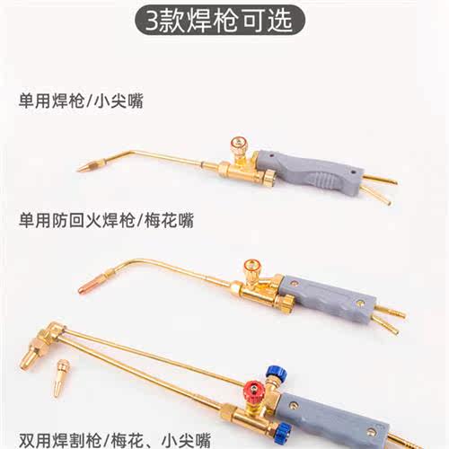 中国石油申请一种双焊炬实心焊丝自动焊焊接方法专利解决X80钢