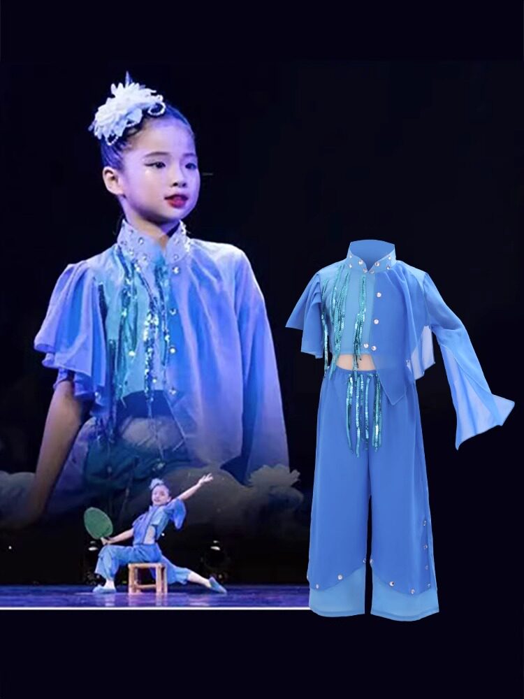 月亮和我说句悄悄话演出服童忆舞蹈服凳子道具巧闺小序蓝色秧歌服 - 实物图