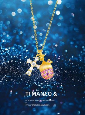 「闪爆十字架松果」纯银s999项链