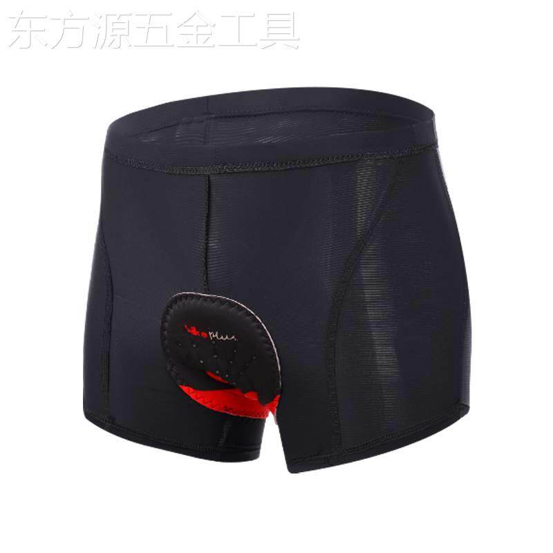 唯派自行车骑行内裤短裤透气硅胶坐垫骑行裤男女山地公路车裤子