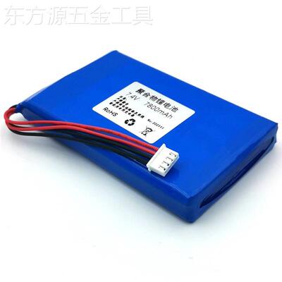 适用于工程宝聚合物锂电池组7.4V大容量7800mAh可充电户外电瓶8.4