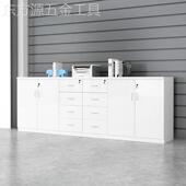 矮柜文件柜办公柜多门柜简约现代资料柜木质抽屉茶水柜带锁储物柜