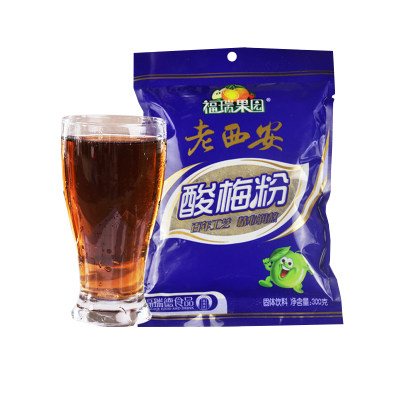 西安酸梅粉300gx2袋果汁饮料