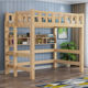 家用上床下桌小户型实木高架床上床下桌下空省空间多功能高低床