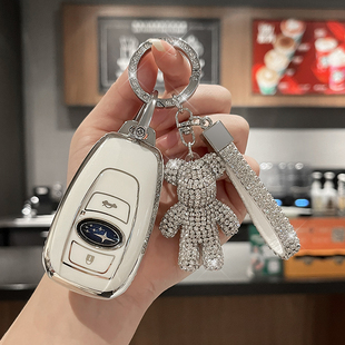 适用25 斯巴鲁钥匙套森林人傲虎xv汽车扣BRZ力狮旭豹高档壳 26新款