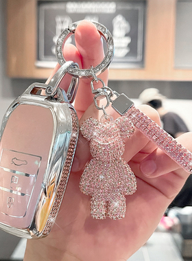 适用丰田皇冠钥匙套汽车扣老款皇冠壳SportCross高档陆放全包女士