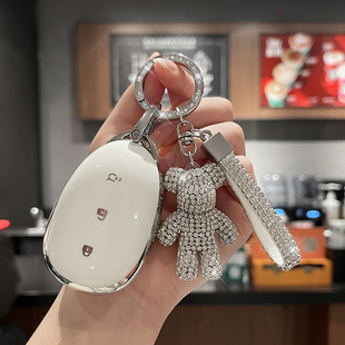 26款长安启源A07钥匙套Q05/A05/A06车扣欧尚Z6/X5/X7plus高档壳