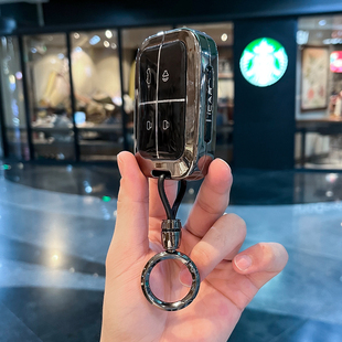 适用2026新款奇瑞ICARV23钥匙套高级感金属保护壳包扣男汽车用品