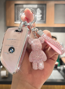 适用宝马钥匙套2025/26款3系5系325li扣iX1x3x5x4x2壳1系530li3车